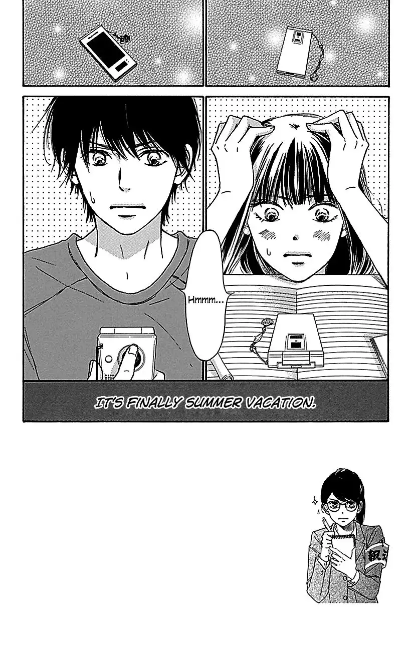 Kimi Ni Todoke Chapter 104 7